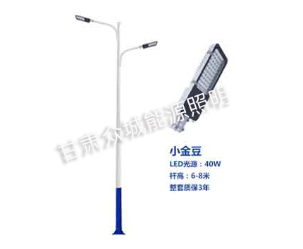 丁青爆款市电路灯